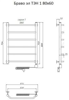Электрический полотенцесушитель Тругор Браво 1 80x60см хром Браво1/элТЭН8060