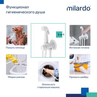 Гигиенический душ со смесителем Milardo Tidy белый 001WTR0M08