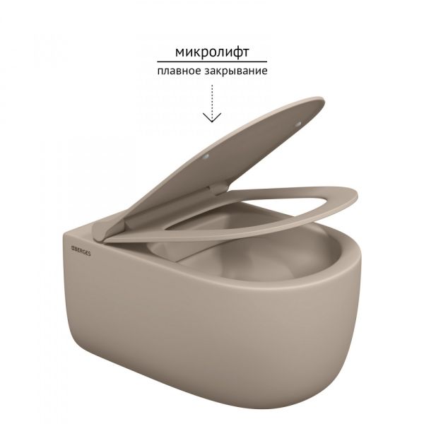 Подвесной унитаз Berges EGO XL Rimless 082728 сиденье EGO XL Slim SO жасмин матовый