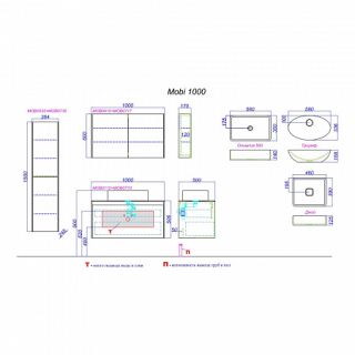 Корпус Зеркального шкафа Aqwella Mobi MOB0410 100см