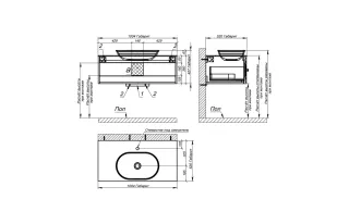 Тумба с раковиной Astra-Form Шарм 4631177713682 100 см зелёный матовый
