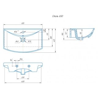 УМЫВАЛЬНИК RUNO мебельный Kirovit Стиль 65 (УТ000002285)