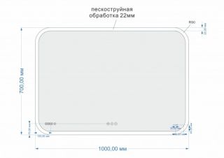 Зеркало Cersanit DESIGN PRO KN-LU-LED070*100-p-Os 100 см bluetooth часы с подсветкой с антизапотевателем