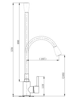 Смеситель для кухни Boch Mann Mia BN BM10420 с гибким изливом никель