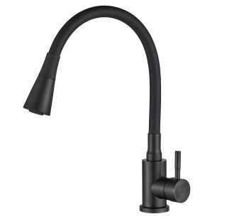 Смеситель для кухни Boch Mann Mia B BM10421 с гибким изливом чёрный