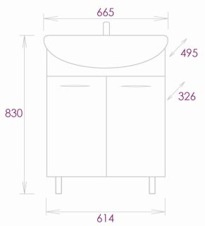 Напольная тумба под раковину Onika Стелла 106501 65см белый