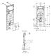 Система инсталляции для унитазов Geberit Sigma Duofix 111.362.00.5