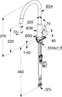 Смеситель для кухни Kludi Bingo Star XS хром/чёрный 468518778