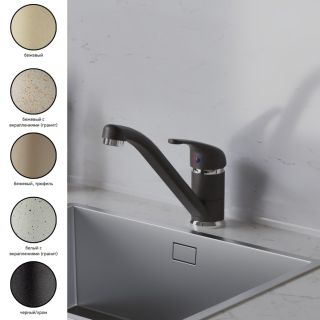 Смеситель для кухни Paini Jolly 6944573Z1KM metallic black