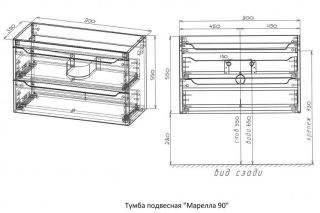 Тумба под раковину Style Line Марелла 90 Люкс Plus СС-00002414 белый глянец