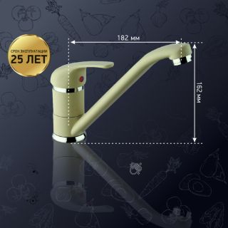 Смеситель для кухни Paini Jolly 6955573Z1KM granite sahara