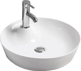 Раковина Ceramica Nova Element CN6014 44см белый