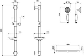 Душевой гарнитур Aquatek Классик AQ2020MB черный