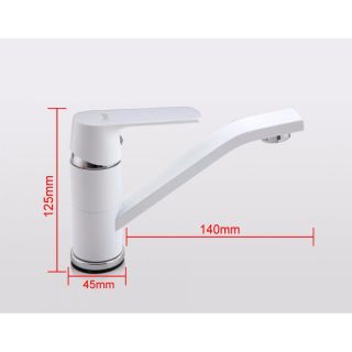 Смеситель для кухни Frap F4531 белый