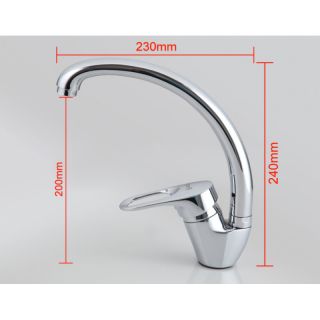 Смеситель для кухни Frap F4150 хром