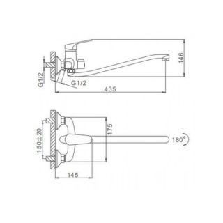 Смеситель для ванны и душа Frap F2216 хром
