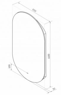 Зеркало с подсветкой Continent Fleur ЗЛП595 с бесконтактным сенсором 65см