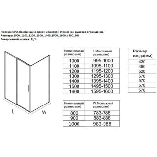 Душевой уголок Aquanet Pleasure Evo AE65-110x100-BT 346124 110x100 см профиль чёрный матовый стекло прозрачное