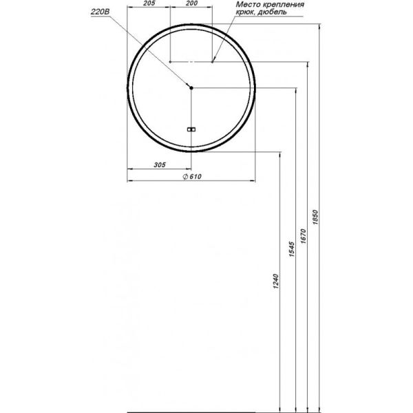 Зеркало с подсветкой Aquanet Тренд 316704 60 см чёрный