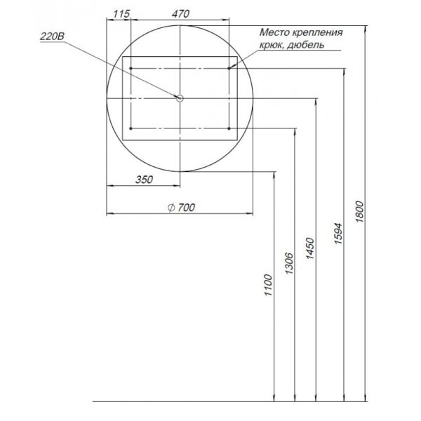 Зеркальный шкаф с подсветкой Aquanet Оптима 344785 70 см