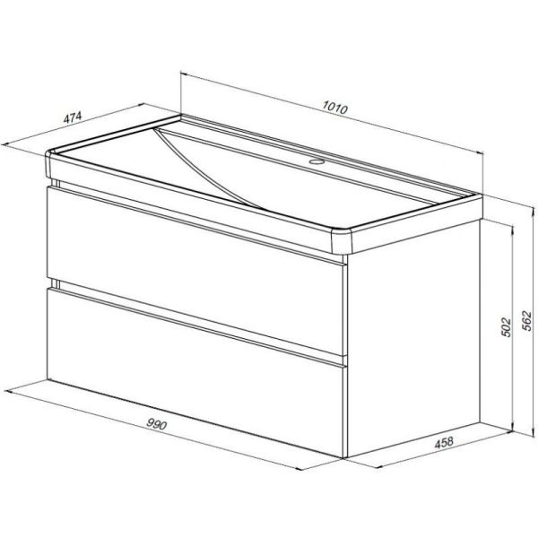 Тумба под раковину Aquanet Вега 2.0 337939 100 см бежевый