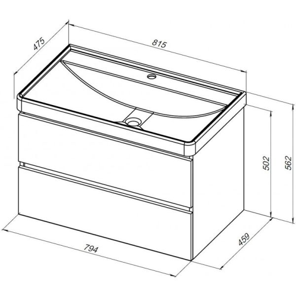 Тумба под раковину Aquanet Вега 2.0 337943 80 см бежевый