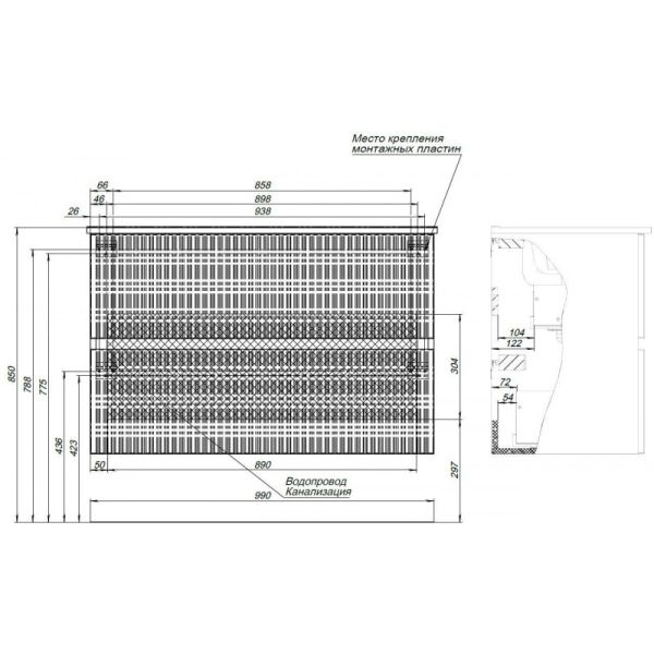 Тумба под раковину Aquanet Джейн 313288 100 см белый матовый