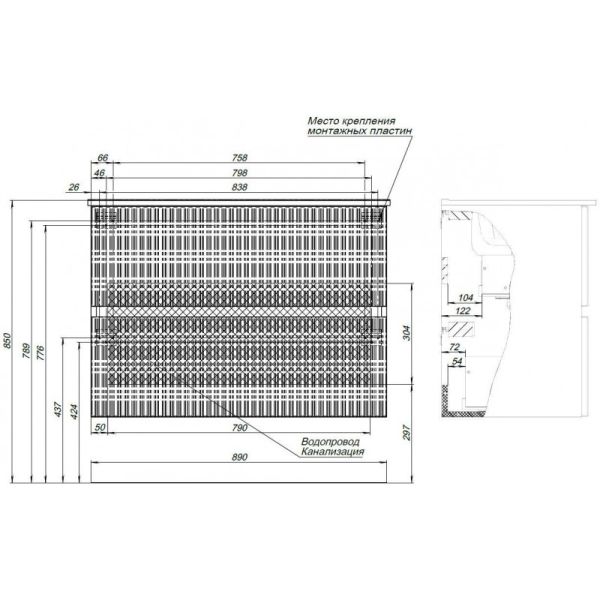 Тумба под раковину Aquanet Джейн 313303 90 см маренго