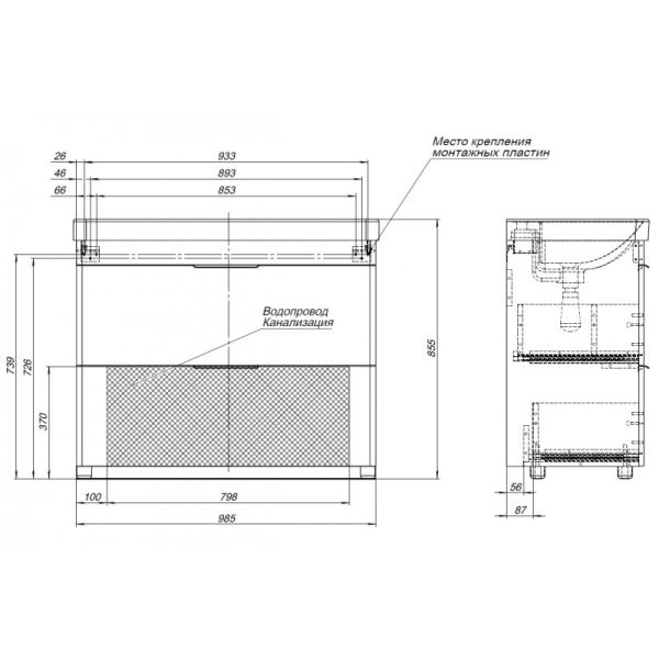 Тумба под раковину Aquanet Ирис New 339257 100 см белый глянец