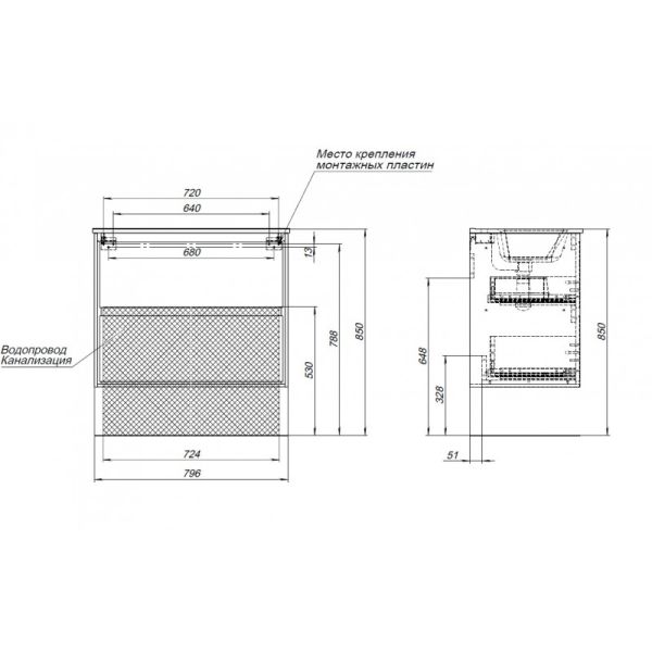 Тумба под раковину Aquanet Милан 336374 80 см дуб рошелье