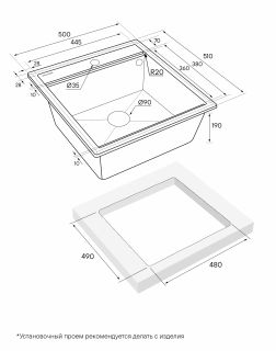 Комплект Paulmark: мойка Stepia 50 и ролл-мат Step PM115051-DG+R375-BS графит/брашированная нержавеющая сталь