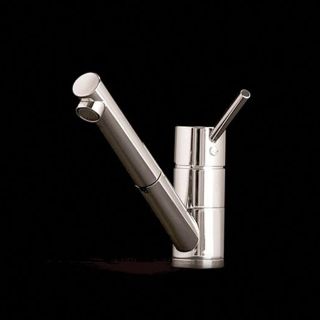 Смеситель для кухни Alveus Cleo-P 1088776 хром