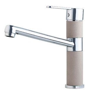 Смеситель для кухни Alveus Zenit 1119874 бежевый