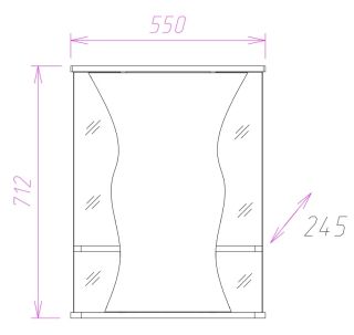 Шкаф-зеркало с подсветкой Onika Каприз 205511 правый 55см белый