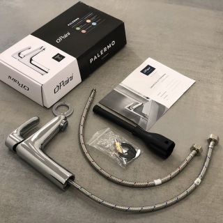 Смеситель для раковины Paini Palermo PACR205KM хром