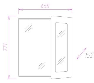 Шкаф-зеркало с подсветкой Onika Валенсия 206532 правый 65см белый