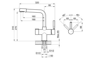 Смеситель для кухни Granula 2088, ТУРМАЛИН черный