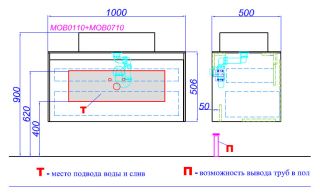 Копус тумбы под раковину Aqwella Mobi 100 см MOB0110BS