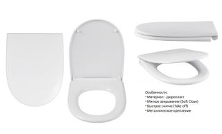 Унитаз-компакт Roca Access 34P23900Y напольный Soft Close