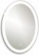 Зеркало Silver Mirrors Italiya Neo 64см белый LED-00002410