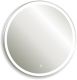 Зеркало Silver Mirrors Perla Neo 77см белый LED-00002400