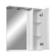 Зеркало-шкаф с подсветкой Stella Polar Ванда 60см белый SP-00000199
