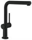 Смеситель Hansgrohe Talis M54 72808670 для кухни черный матовый
