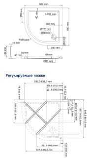 Душевой поддон Wasserkraft Isen 26T01 90x90