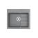 Мойка кухонная Акватон ДЕЛИЯ 60 серый