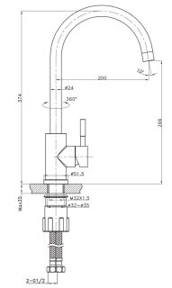 Смеситель для кухни Raiber Graceful RP-012 хром