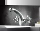 Смеситель для раковины Frap F1024 Хром