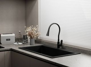 Смеситель для кухни Splenka S41.43.06 чёрный