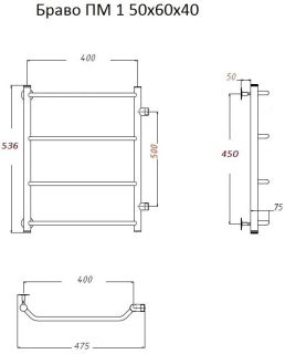 Водяной полотенцесушитель Тругор Браво ПМ 1 50x60x40см хром Браво1/ПМ506040