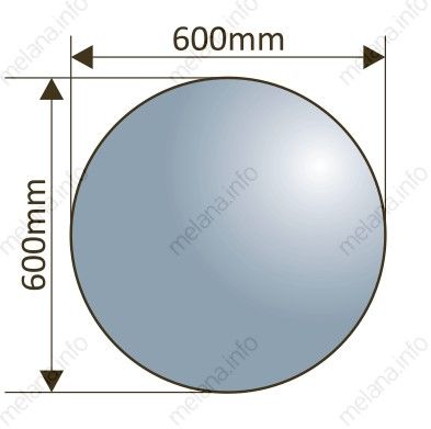 Зеркало с LED-подсветкой Melana MLN-LED087 60см